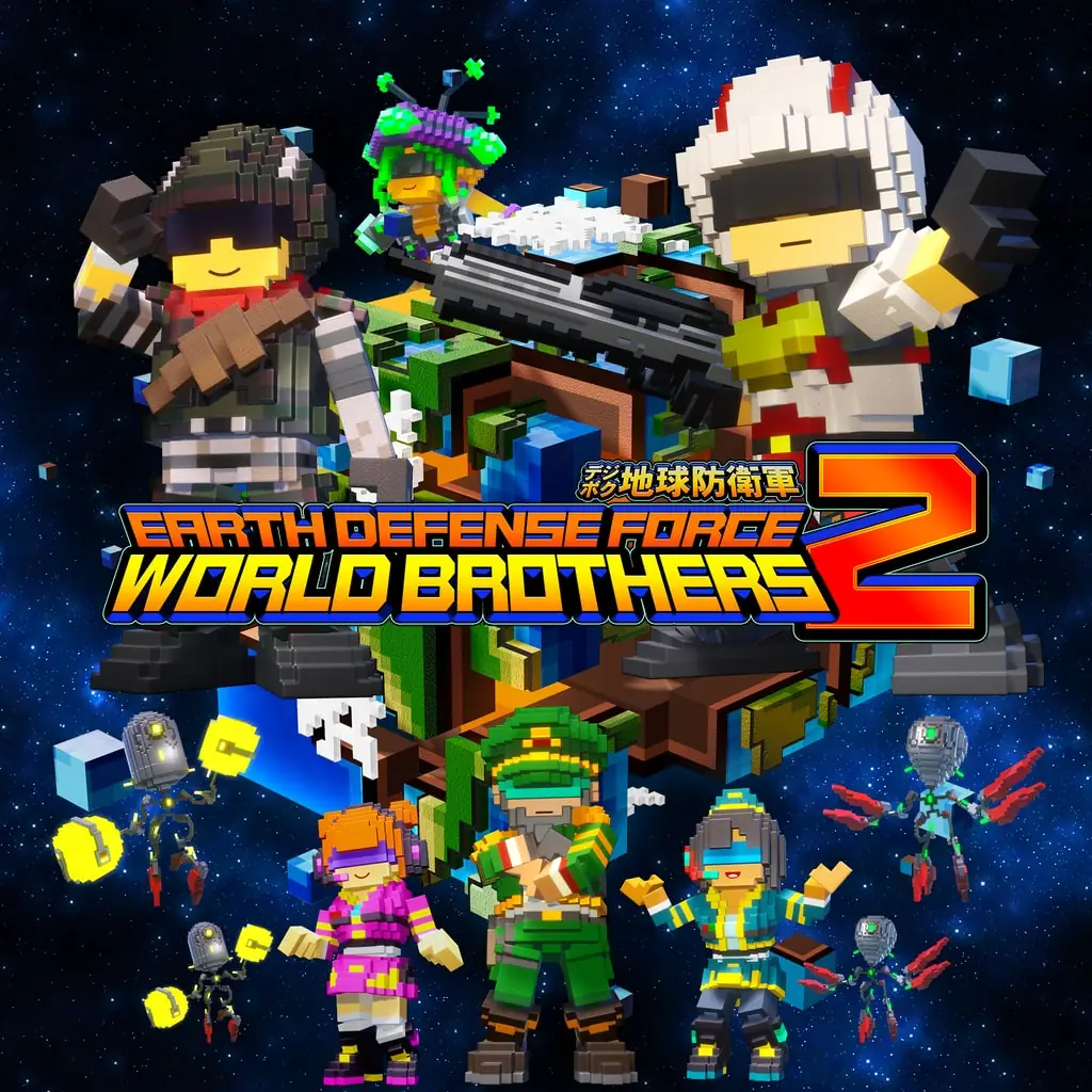 EARTH DEFENSE FORCE:WORLD BROTHERS 2