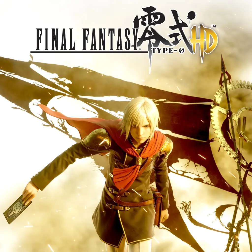 FINAL FANTASY TYPE-0 HD