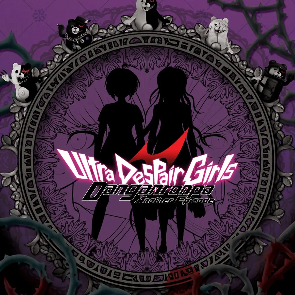 Ultra Despair Girls