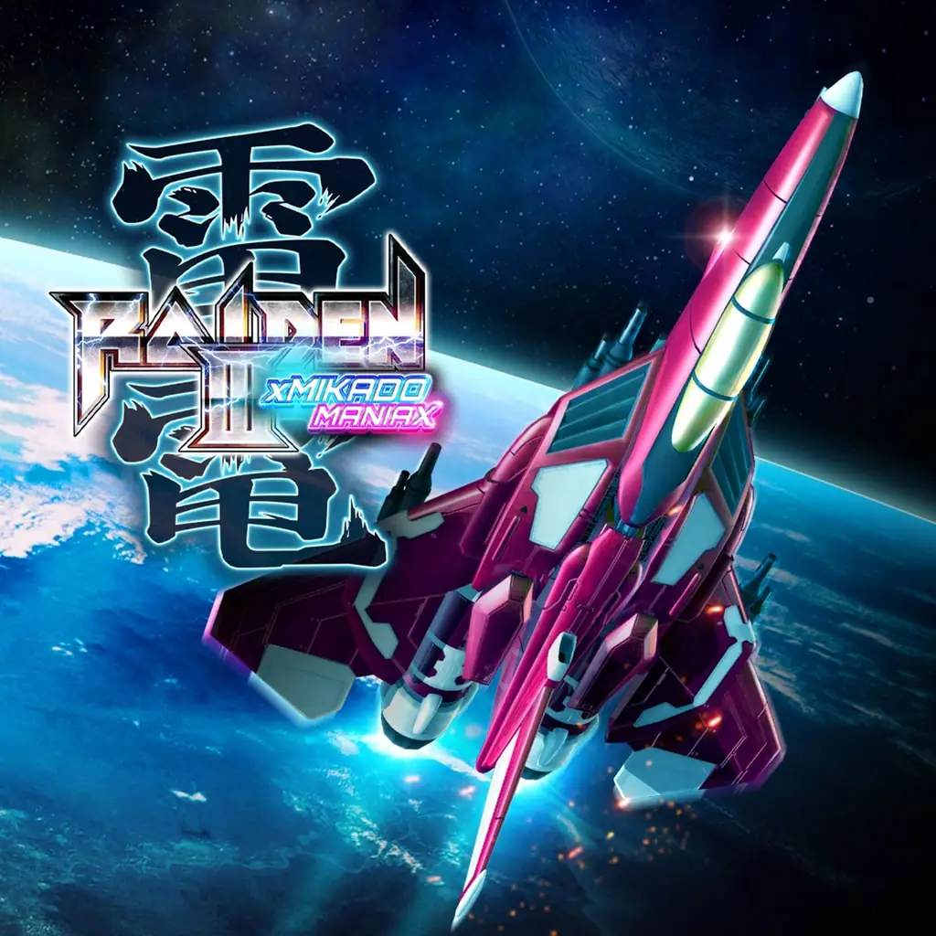 Raiden III × MIKADO MANIAX