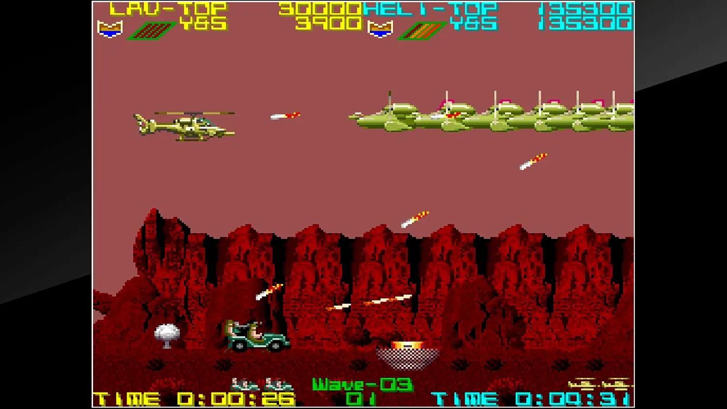 Arcade Archives SILK WORM