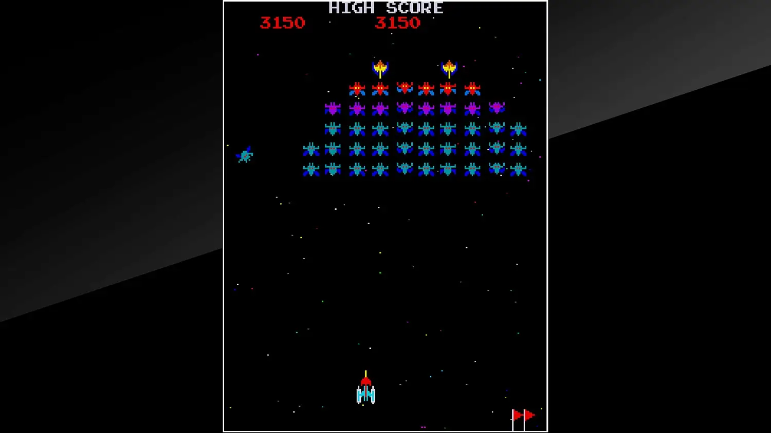 Arcade Archives GALAXIAN