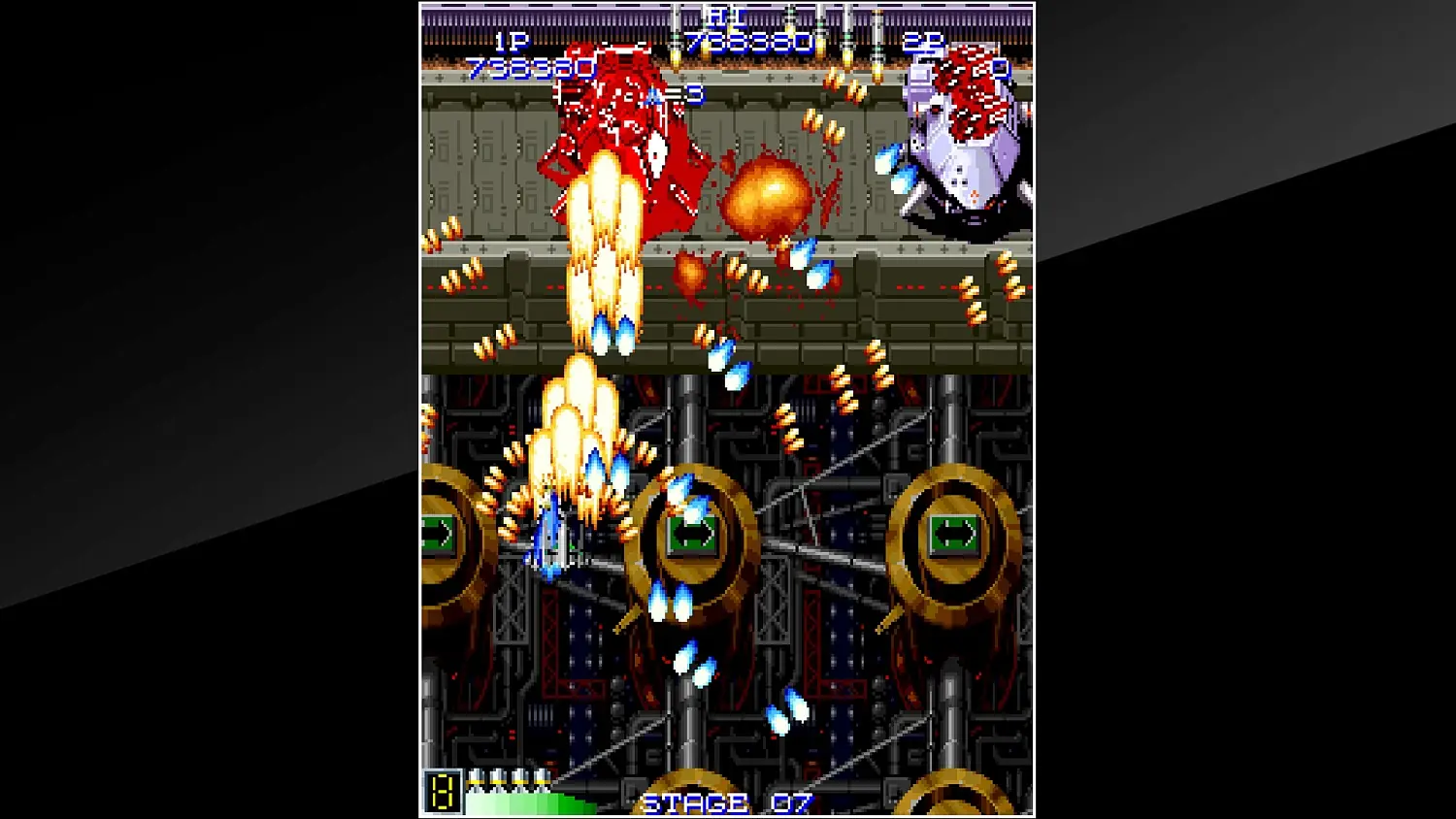 Arcade Archives FINAL STAR FORCE