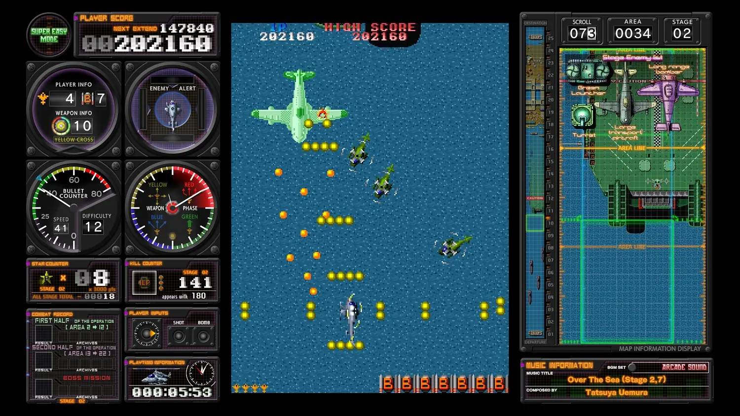 Kyukyoku TigerHeli -TOAPLAN ARCADE GARAGE-