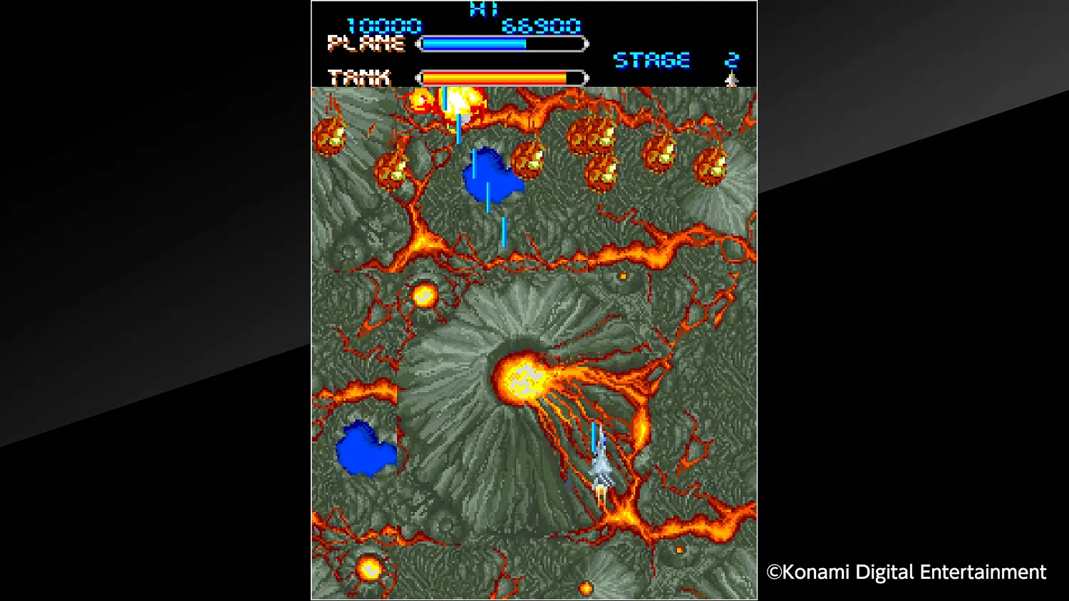 Arcade Archives MX5000