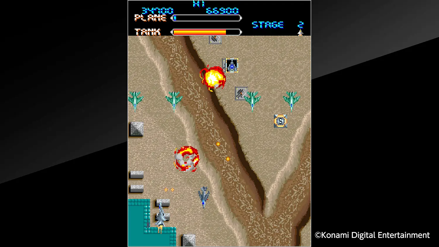 Arcade Archives MX5000