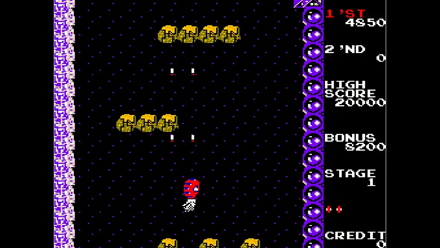 Arcade Archives RADICAL RADIAL