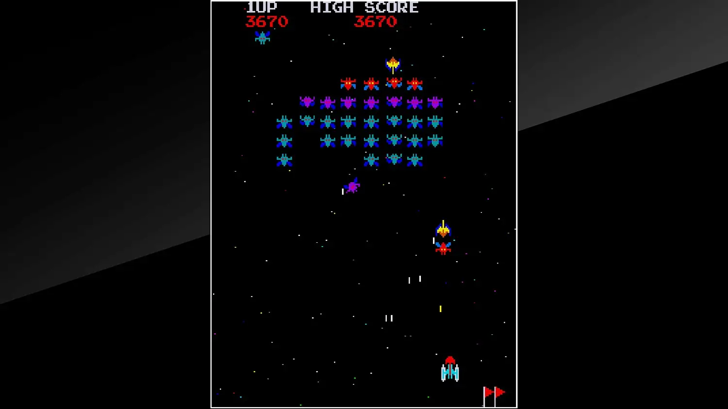 Arcade Archives GALAXIAN