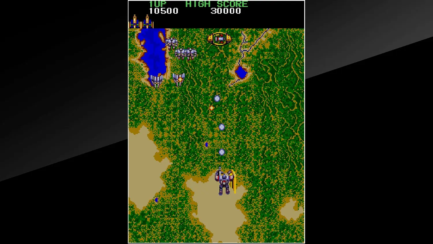 Arcade Archives FINALIZER SUPER TRANSFORMATION