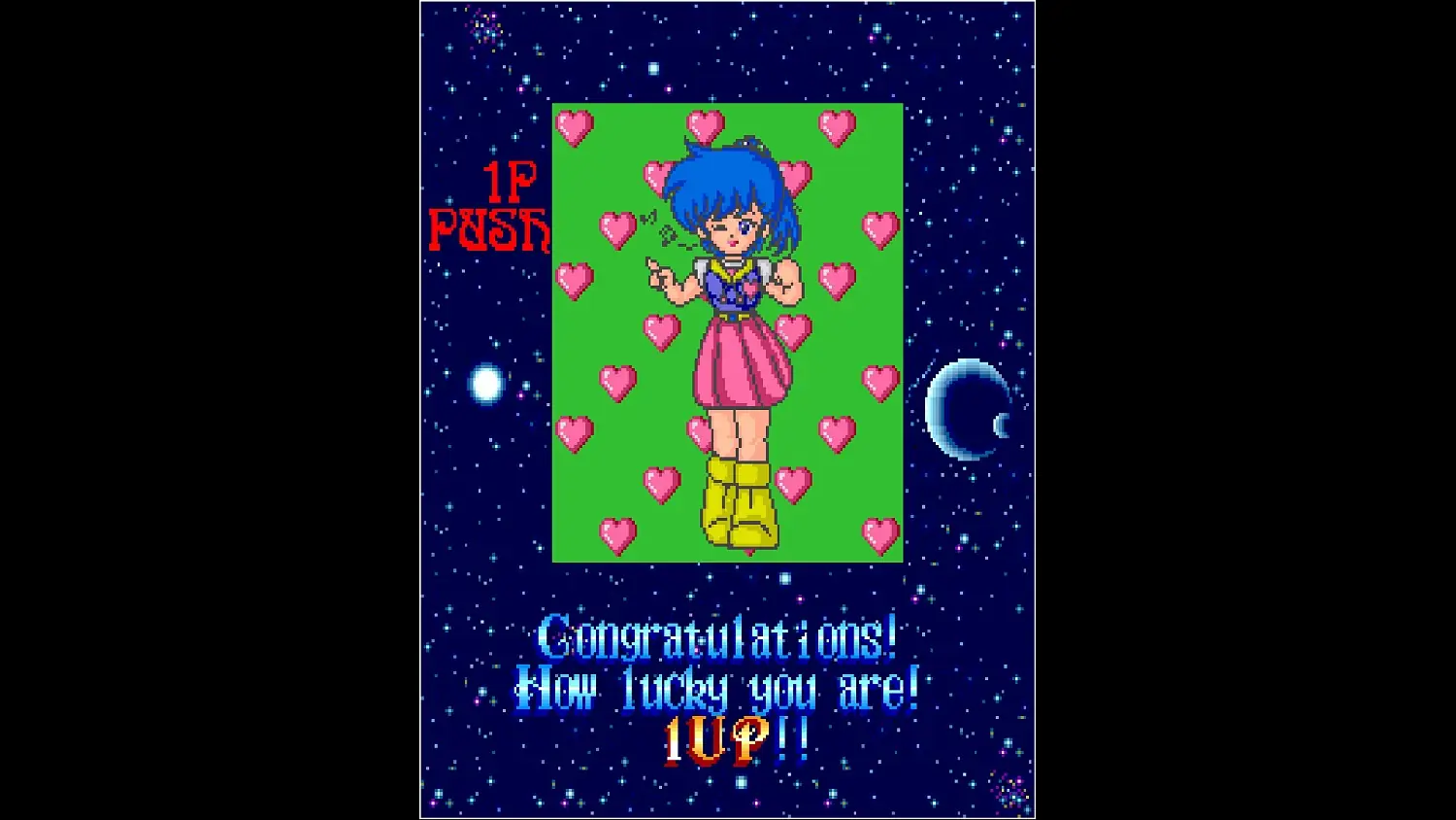 Arcade Archives PLUS ALPHA