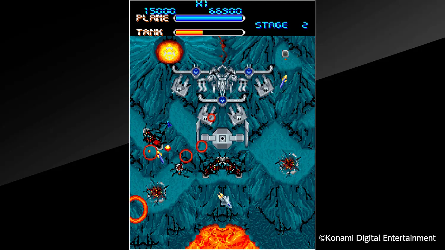 Arcade Archives MX5000