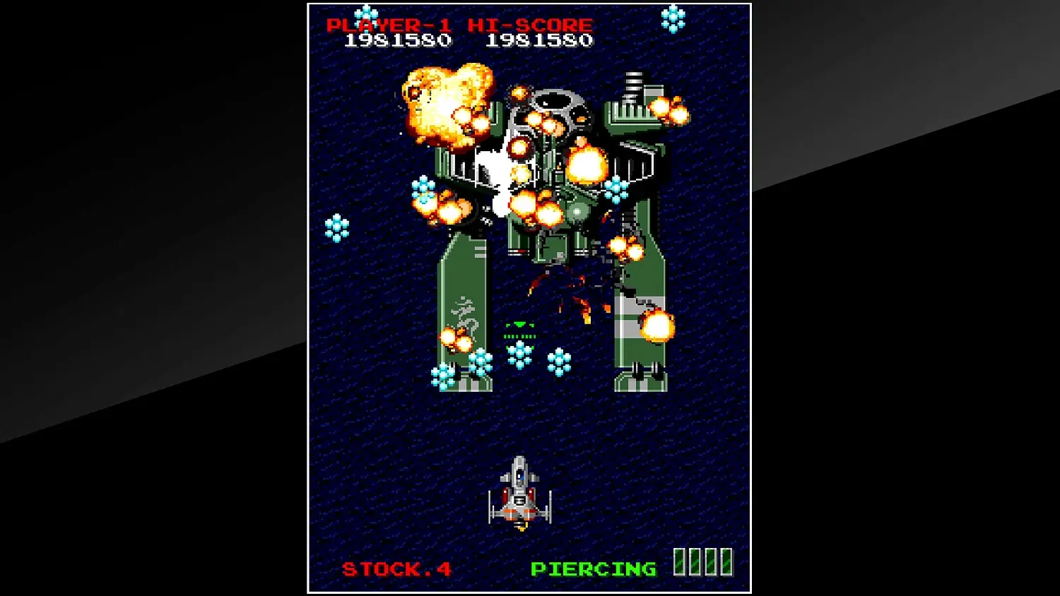 Arcade Archives MASTER OF WEAPON