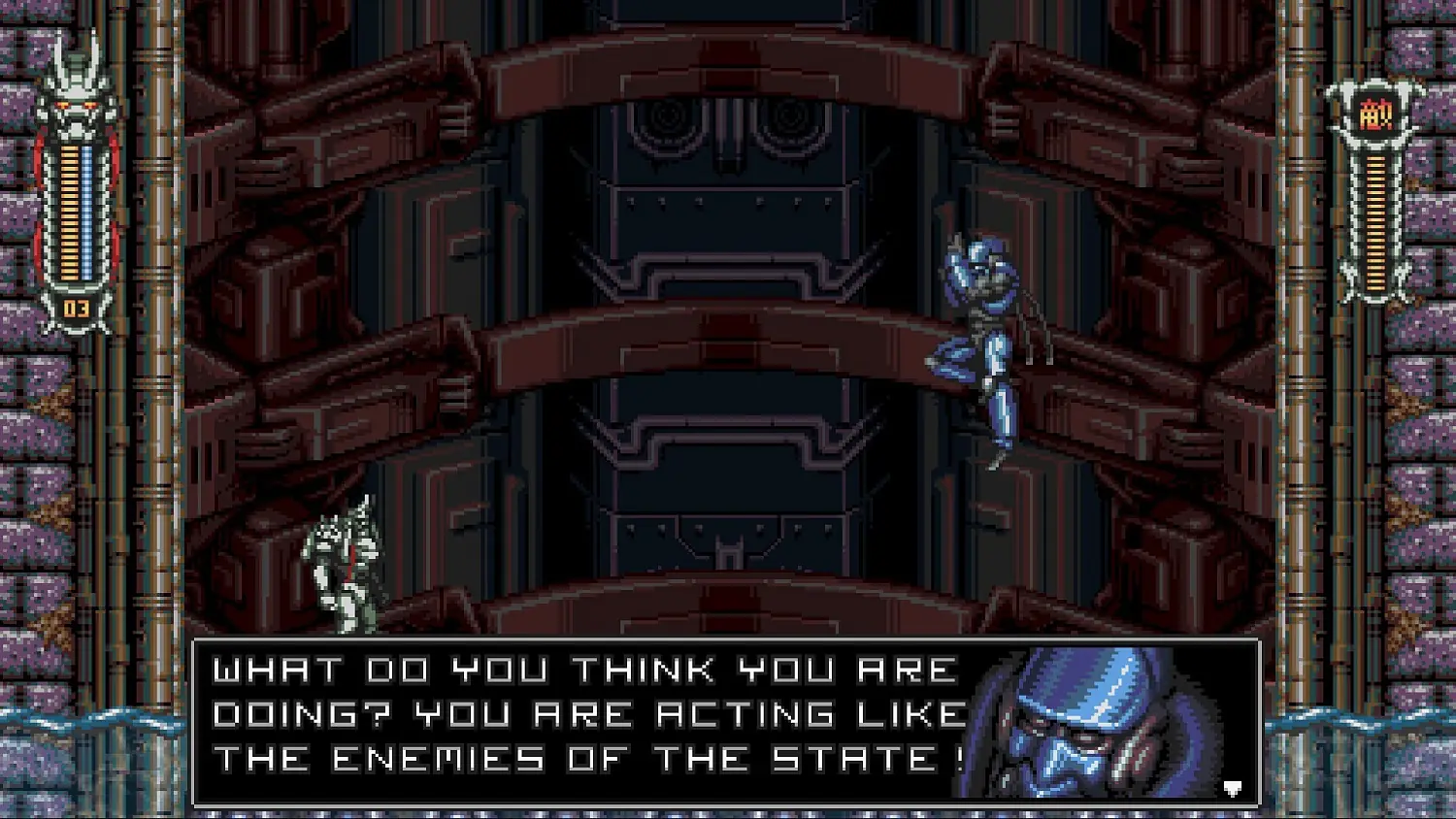 Vengeful Guardian: Moonrider