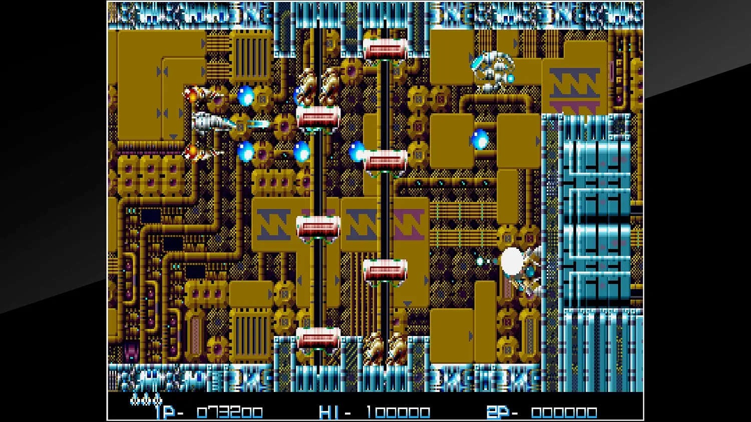 Arcade Archives REZON