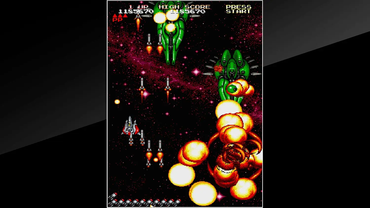 Arcade Archives DAIOH