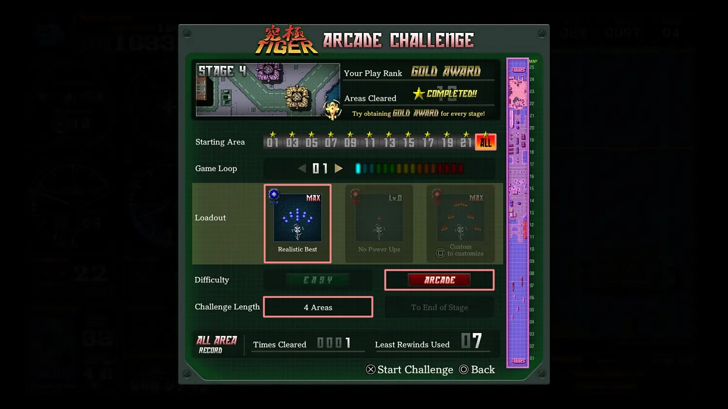 Kyukyoku TigerHeli -TOAPLAN ARCADE GARAGE-