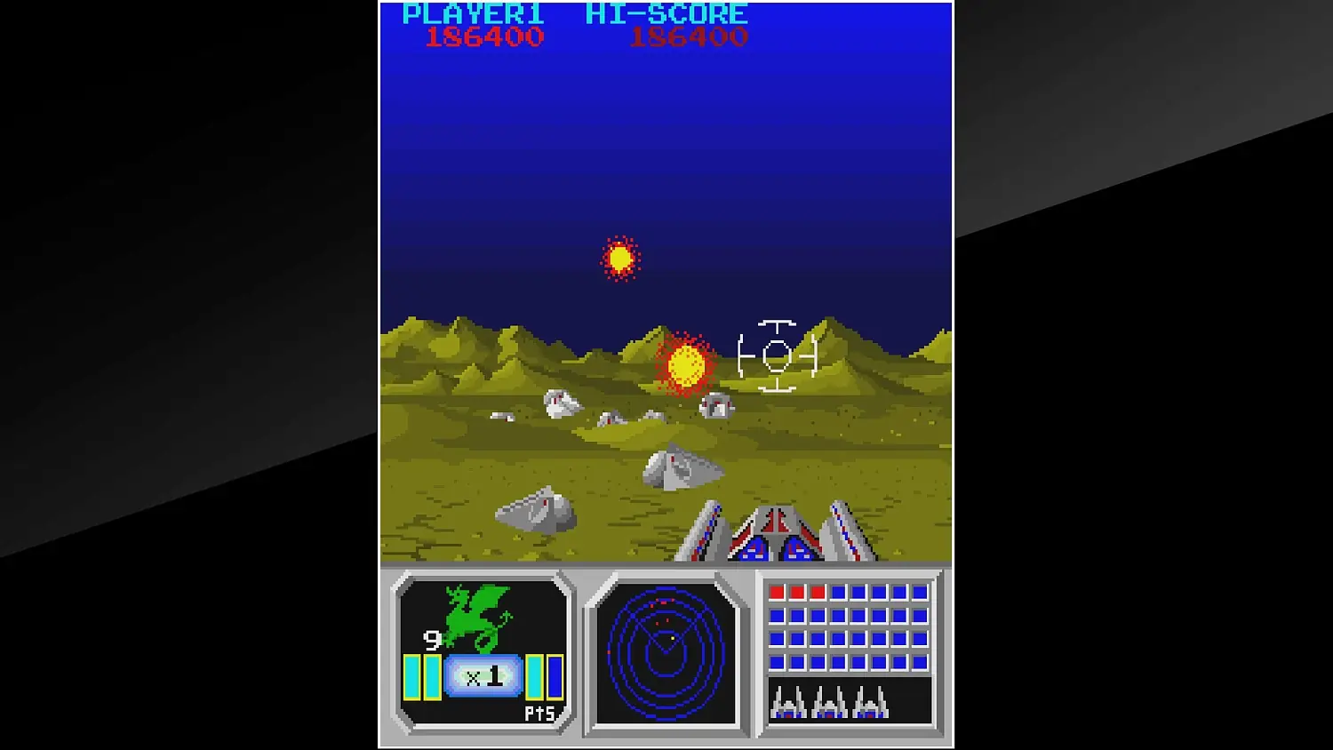 Arcade Archives SENJYO