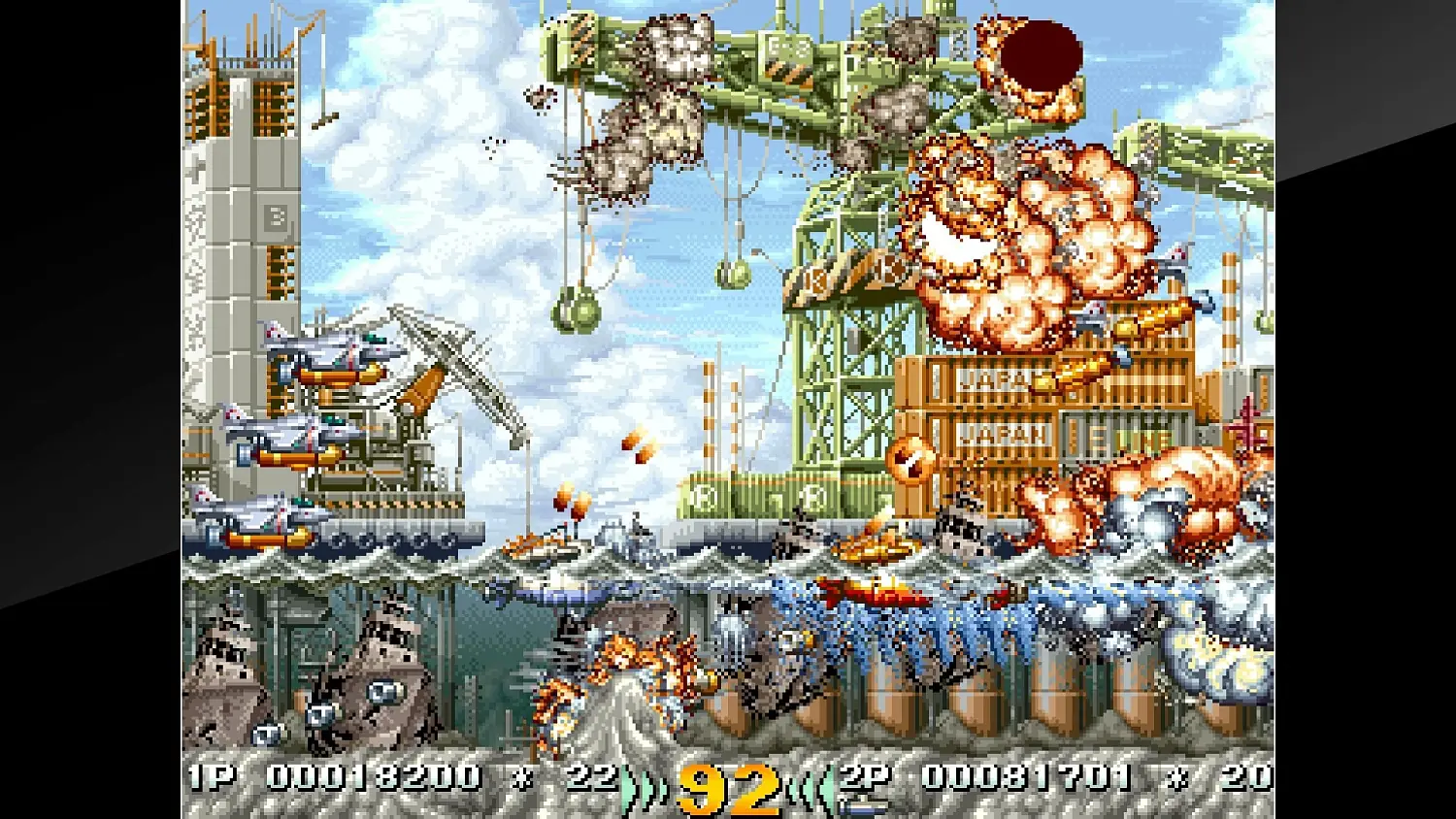 Arcade Archives IN THE HUNT