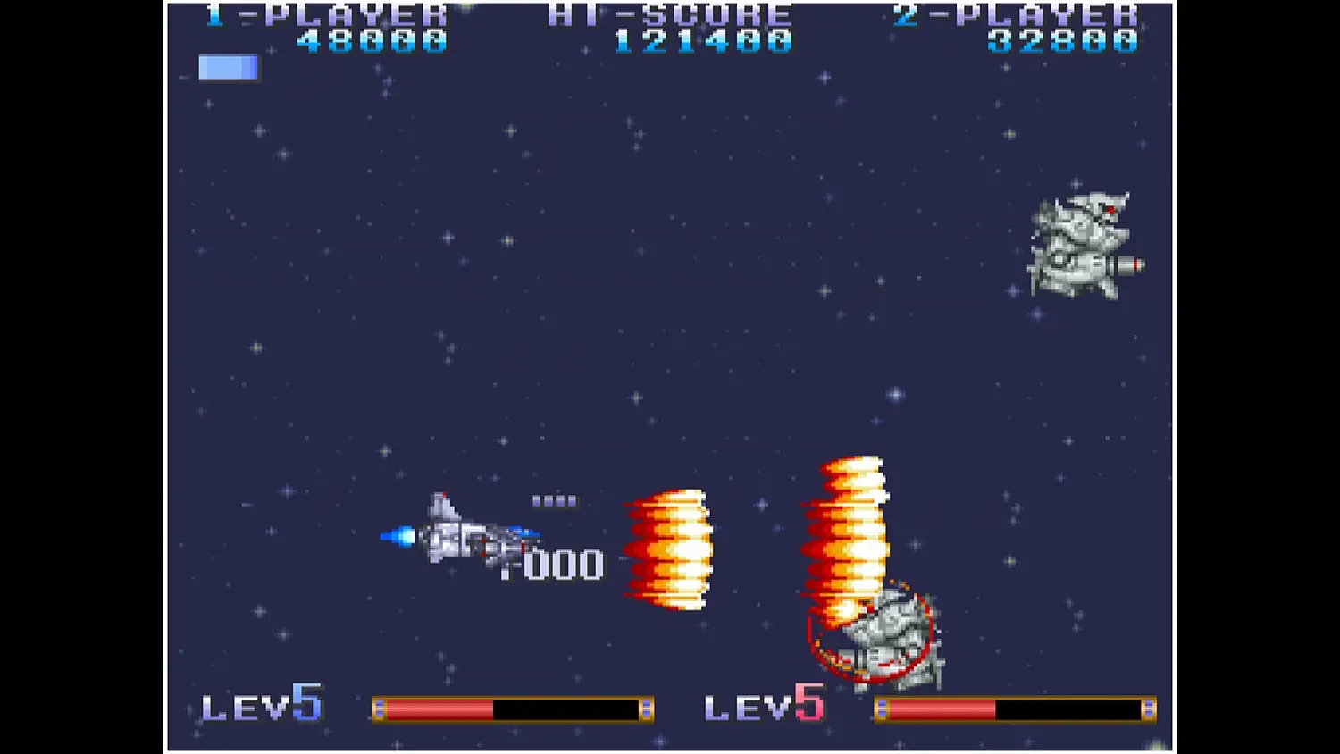 Arcade Archives EARTH DEFENSE FORCE