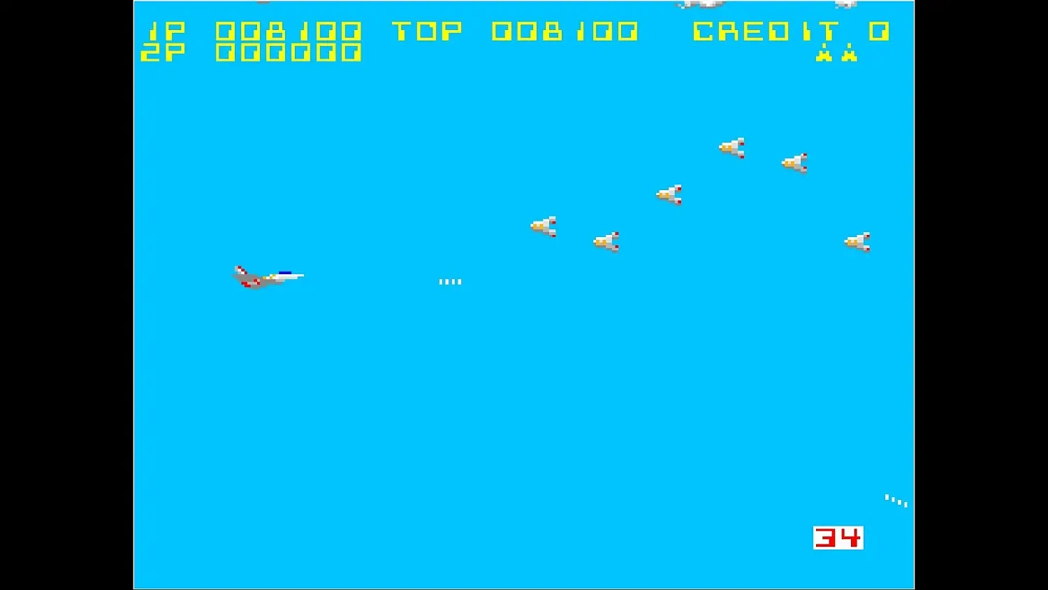 Arcade Archives FORMATION Z