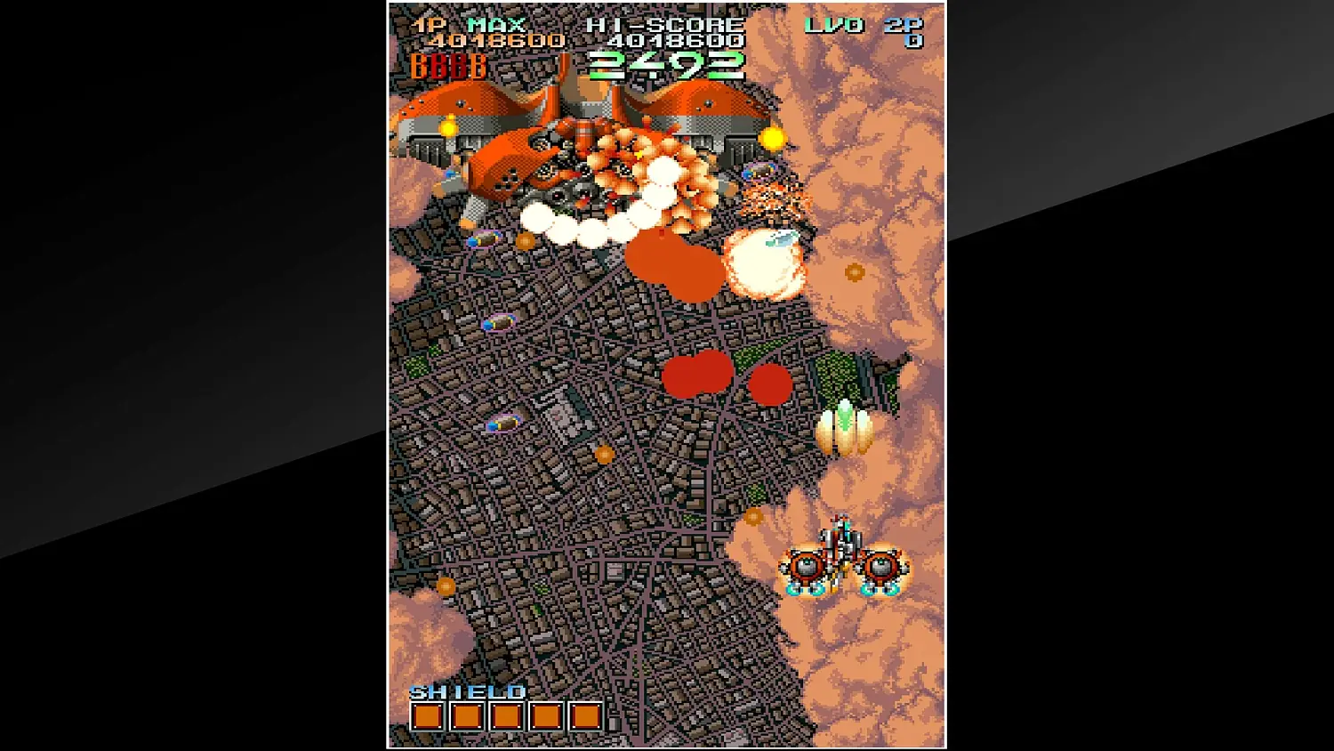 Arcade Archives GUNNAIL