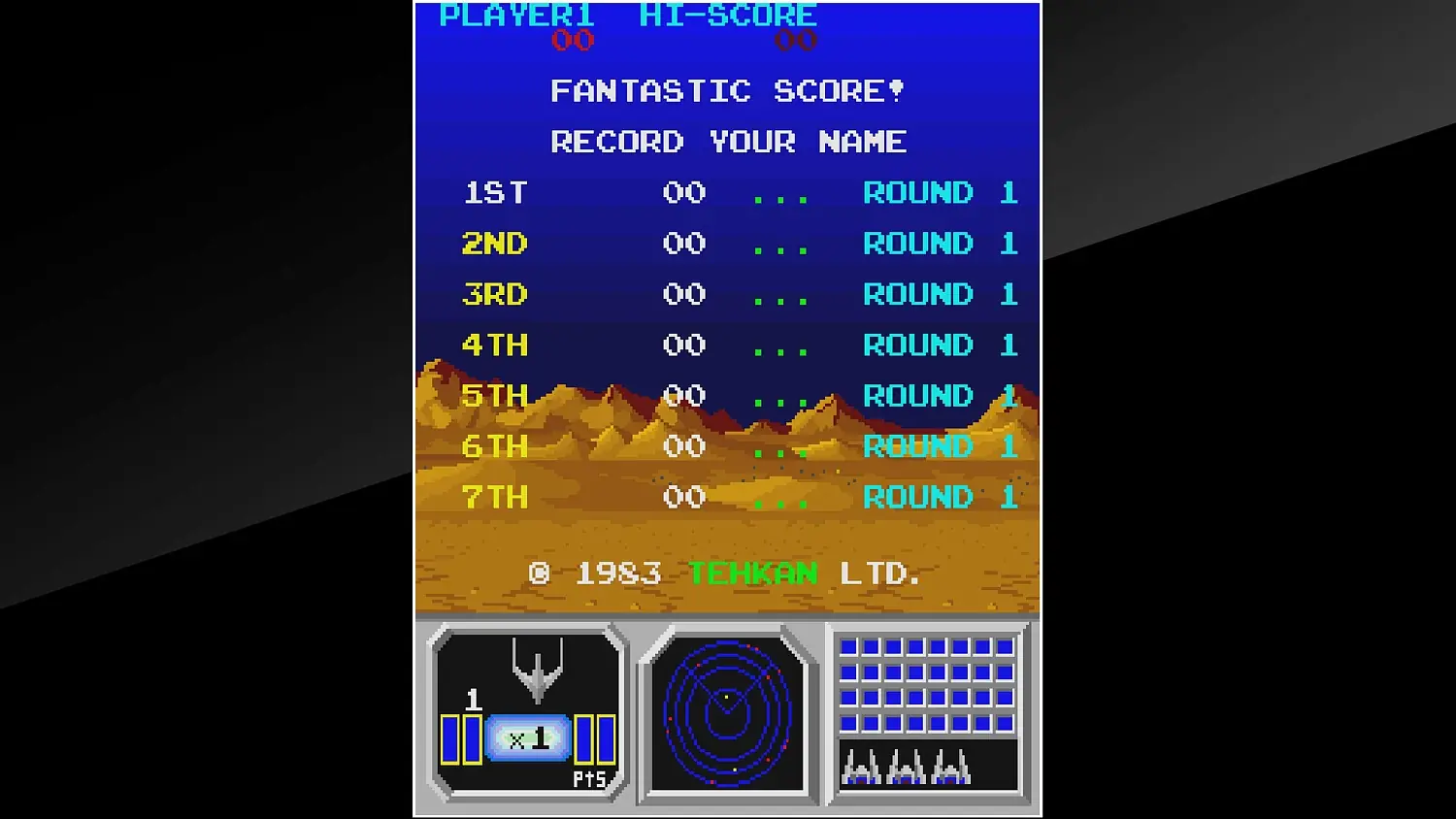 Arcade Archives SENJYO