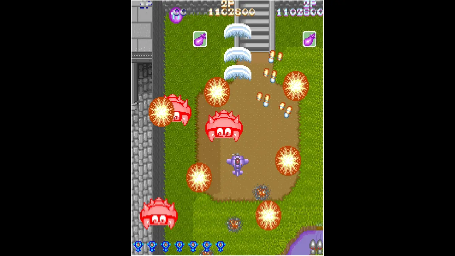 Arcade Archives PLUS ALPHA