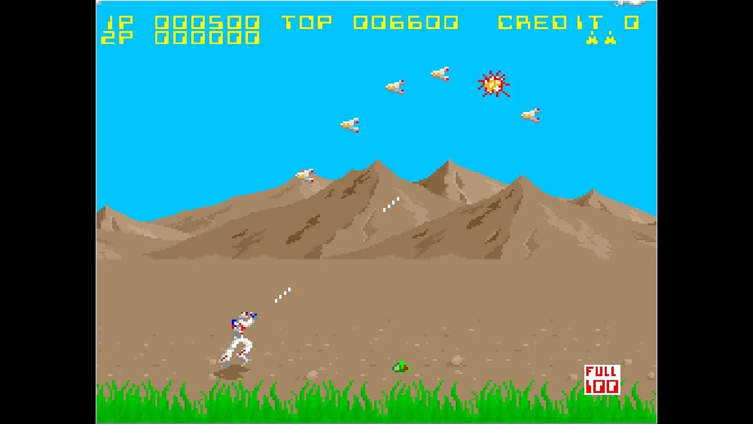 Arcade Archives FORMATION Z