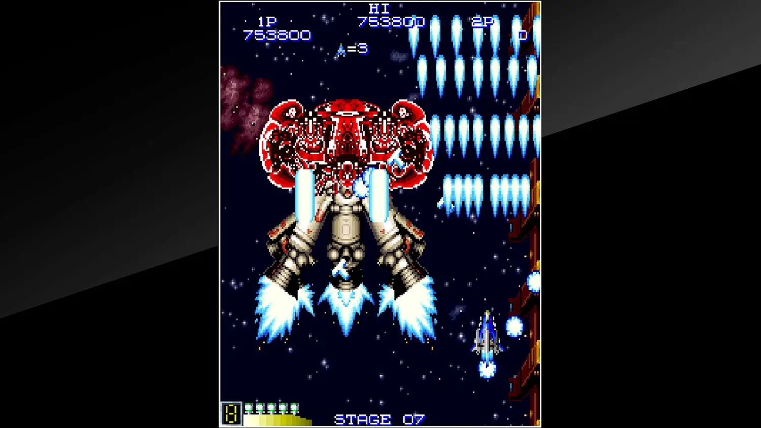 Arcade Archives FINAL STAR FORCE