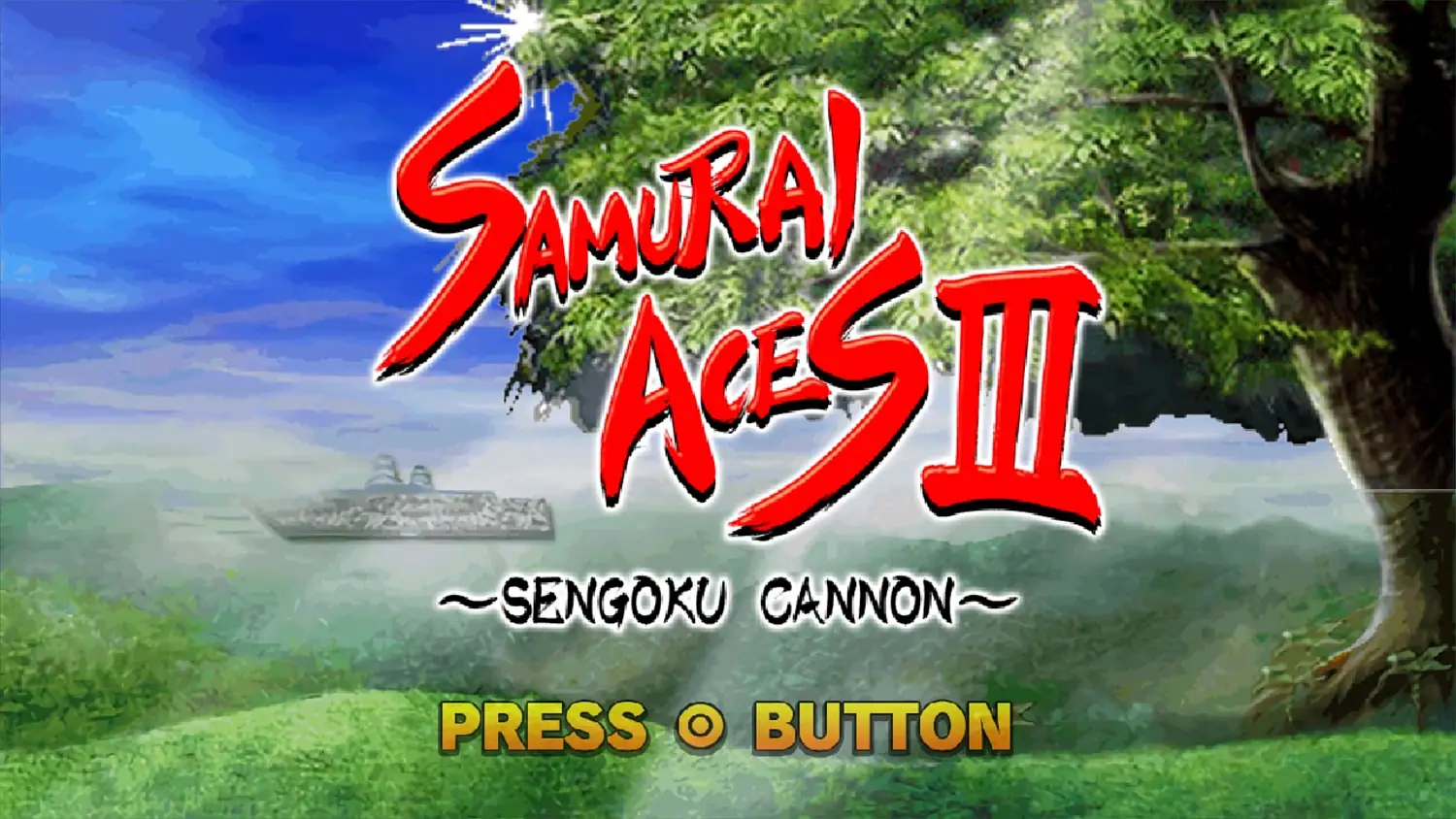 Samurai Aces III: Sengoku Cannon