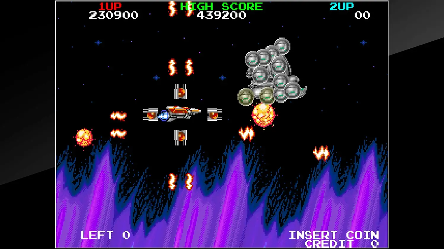 Arcade Archives MEGA BLAST