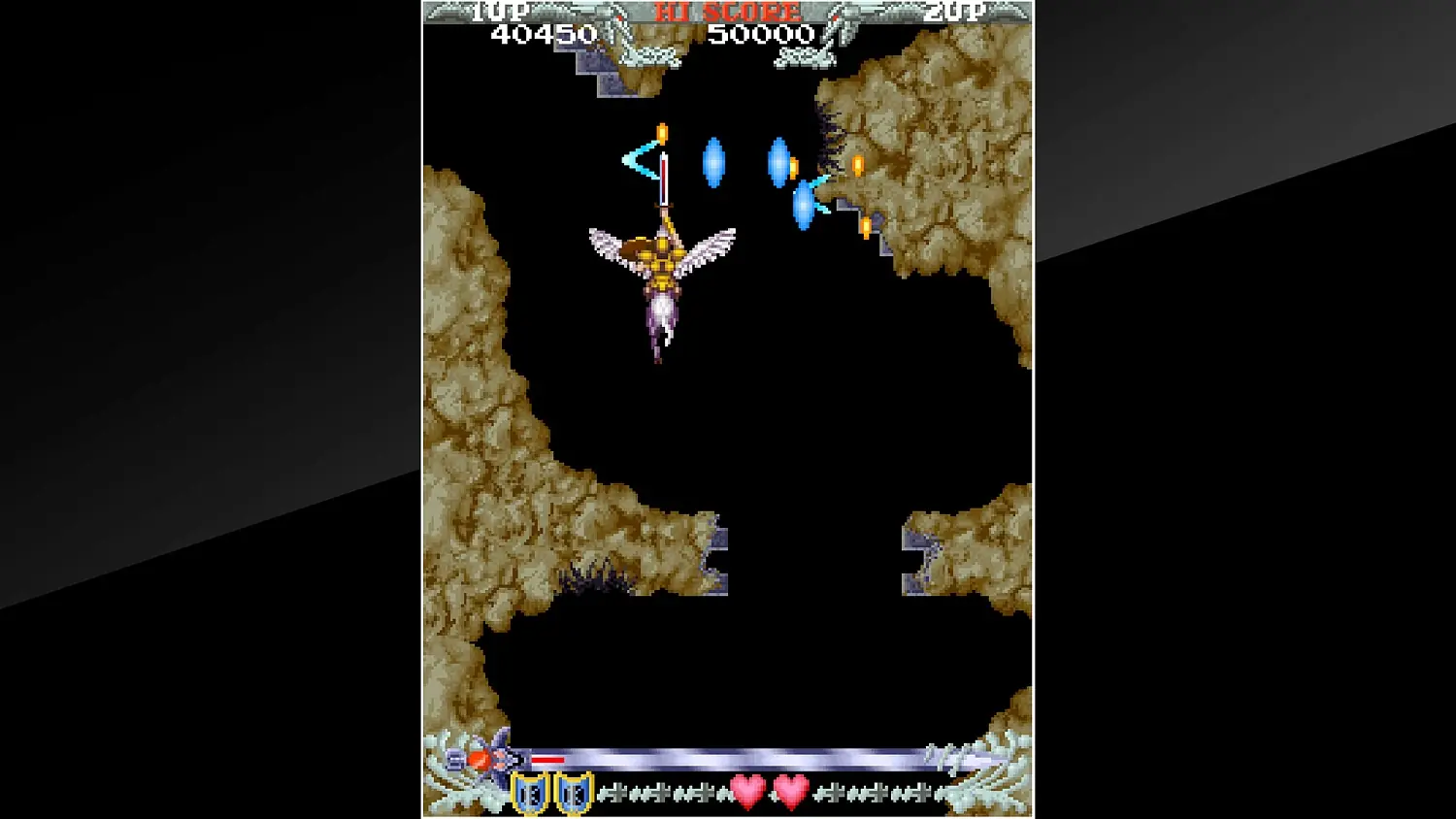 Arcade Archives PHELIOS