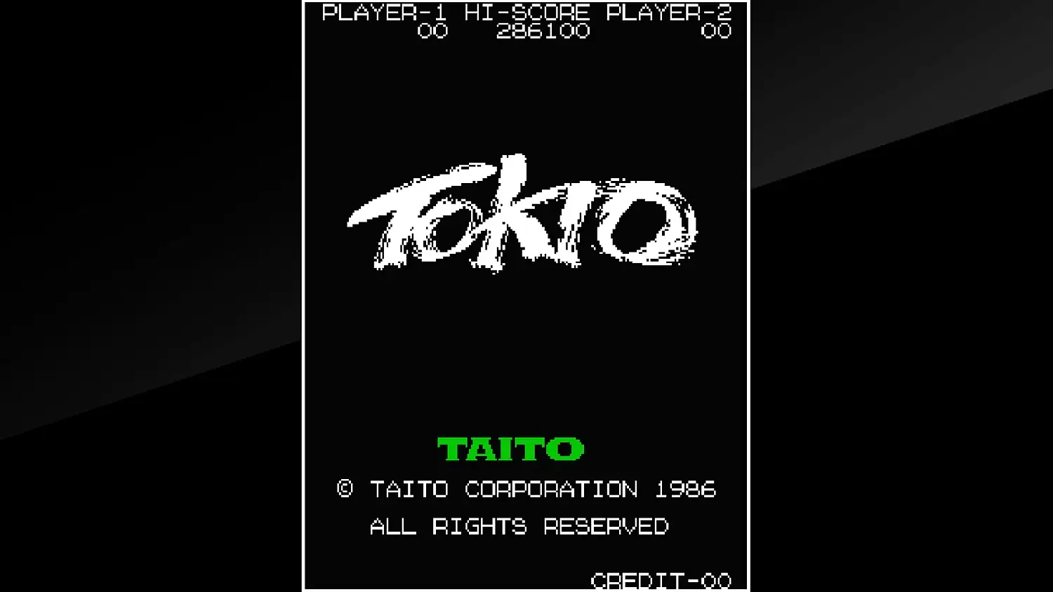 Arcade Archives SCRAMBLE FORMATION