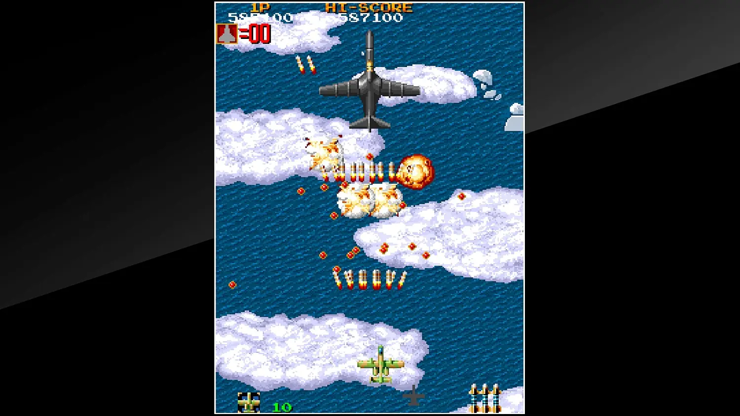 Arcade Archives FIGHTING HAWK