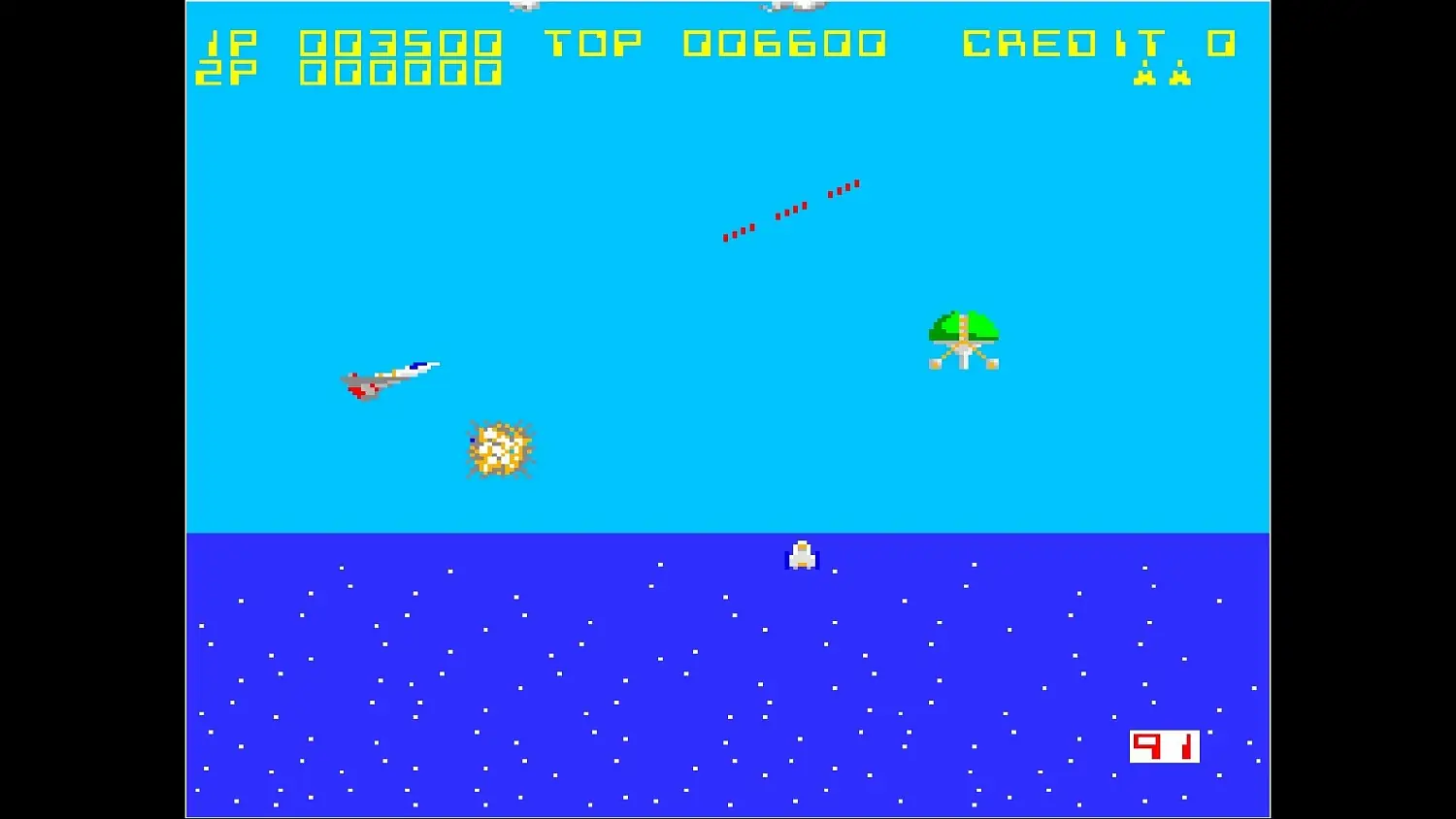 Arcade Archives FORMATION Z