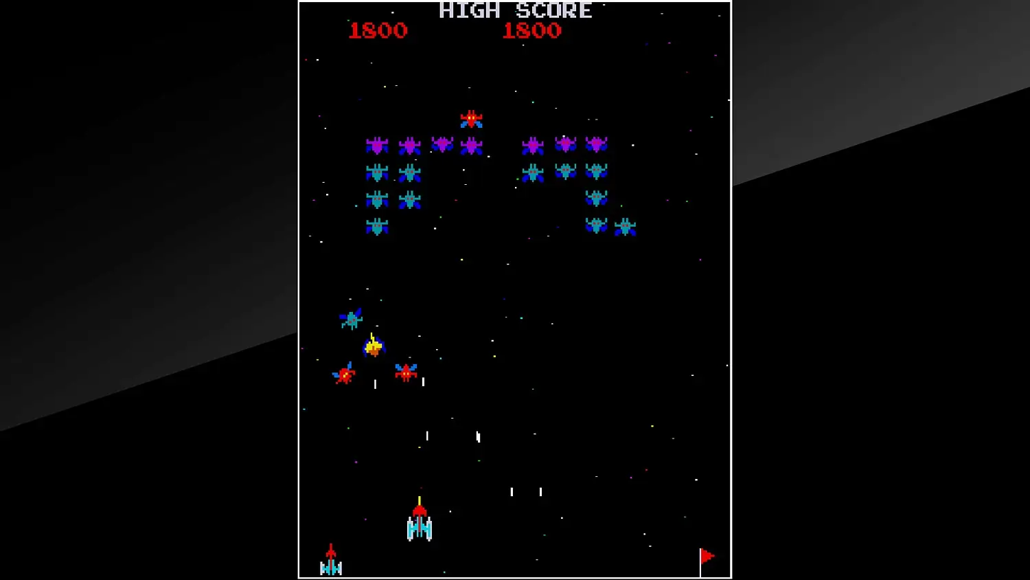 Arcade Archives GALAXIAN