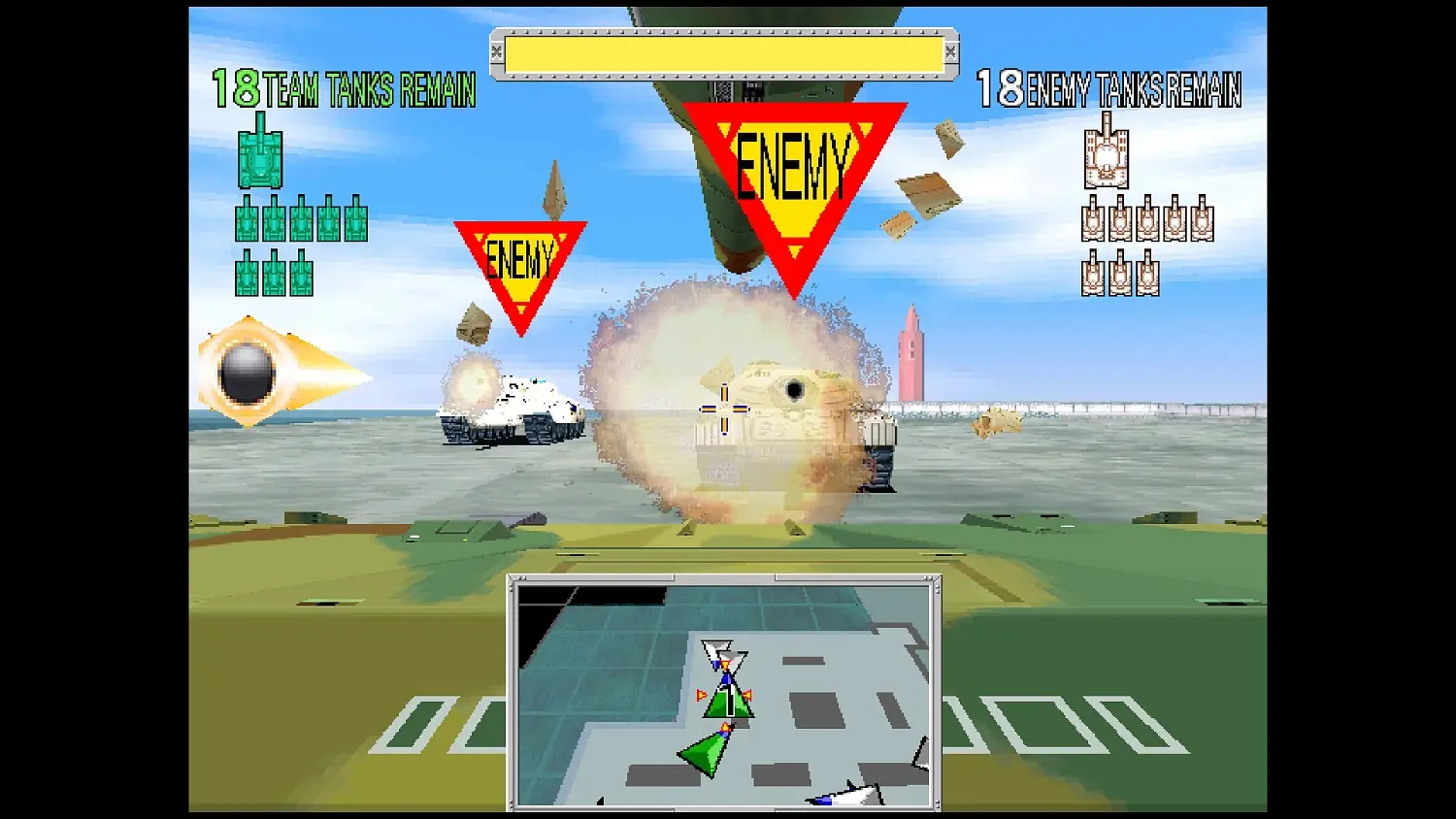 Arcade Archives 2 TOKYO WARS