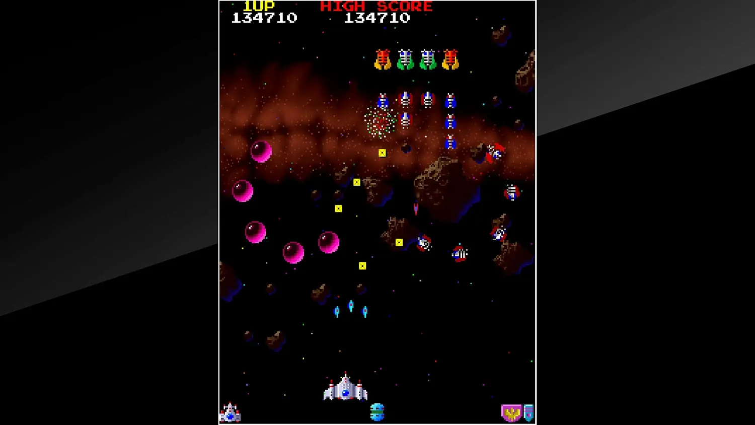 Arcade Archives GALAGA '88