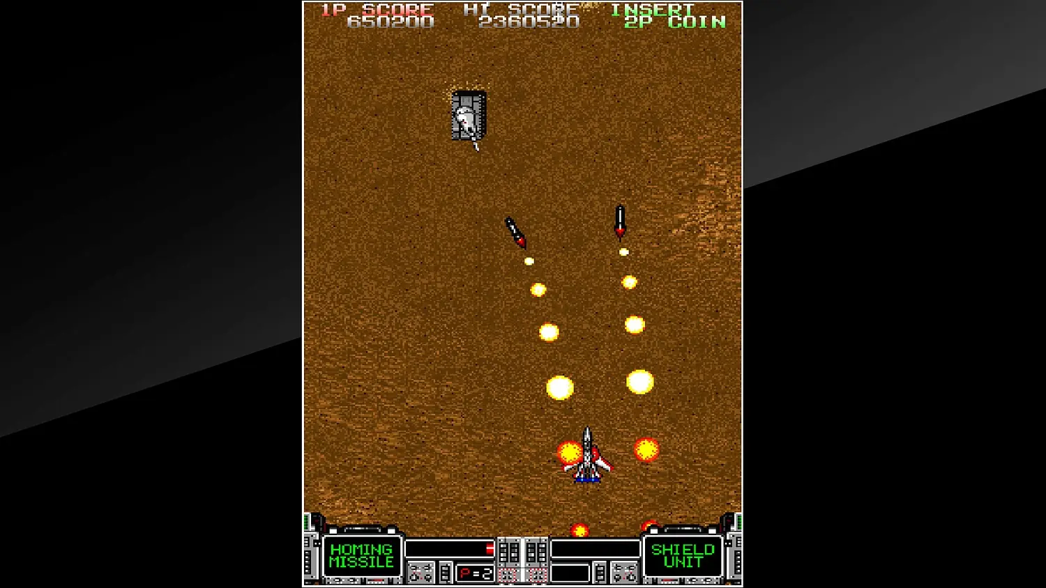 Arcade Archives STRIKE GUNNER