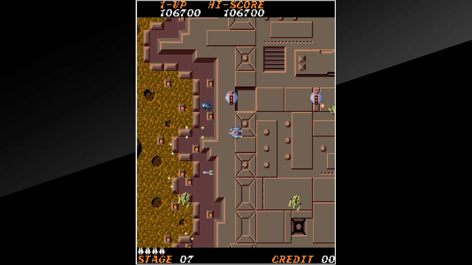 Arcade Archives TIME PILOT ’84