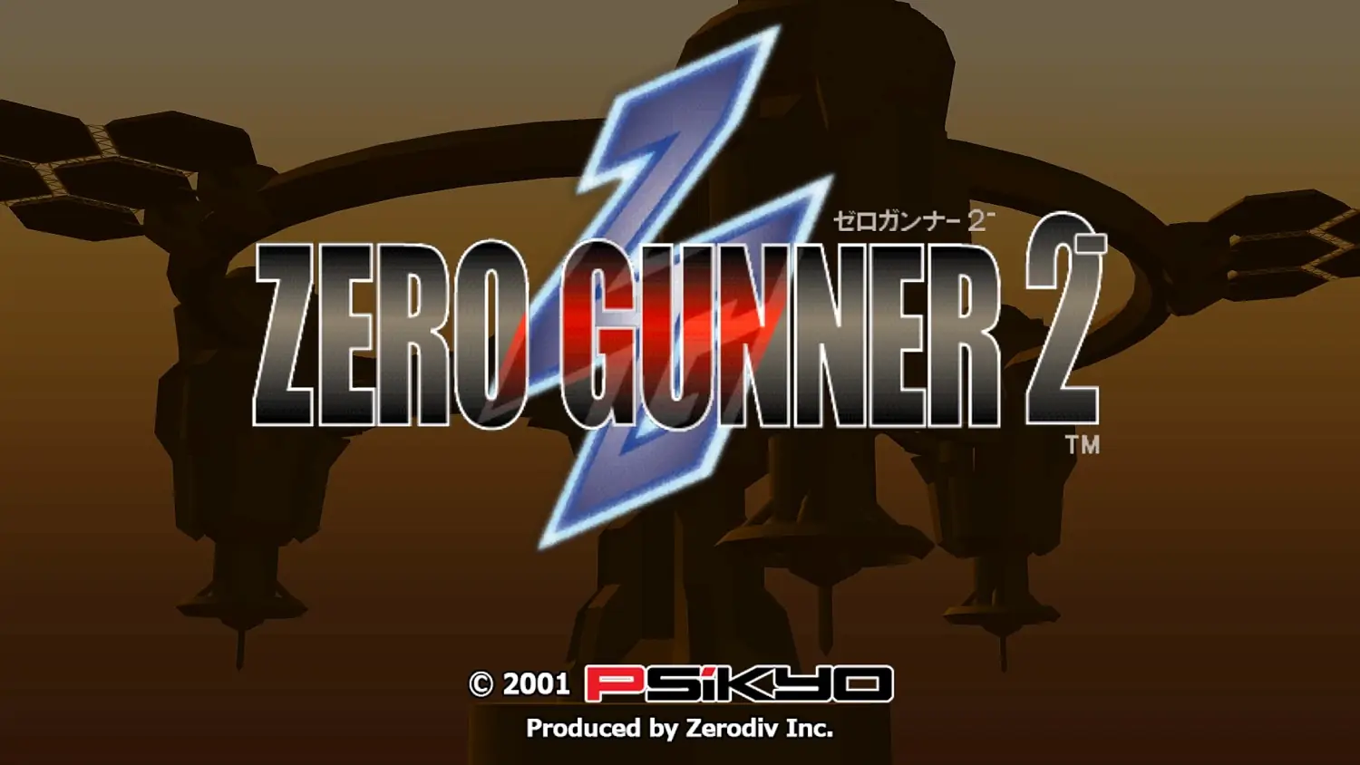 ZERO GUNNER 2-