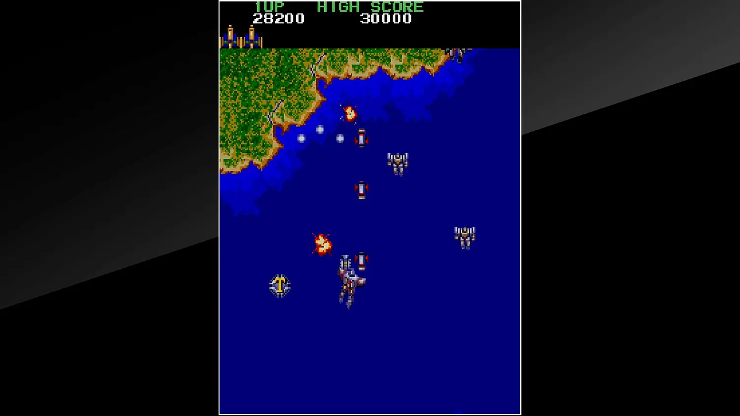 Arcade Archives FINALIZER SUPER TRANSFORMATION