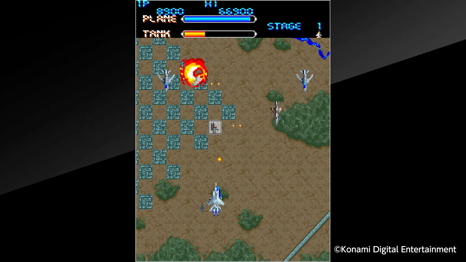 Arcade Archives MX5000