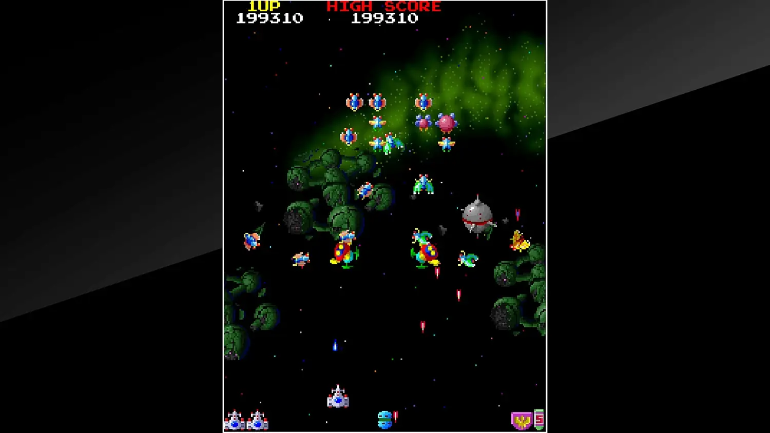 Arcade Archives GALAGA '88