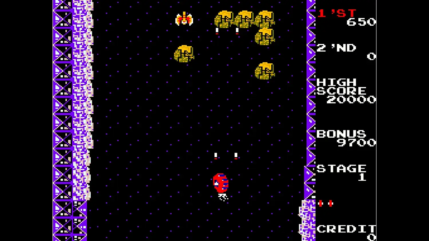 Arcade Archives RADICAL RADIAL