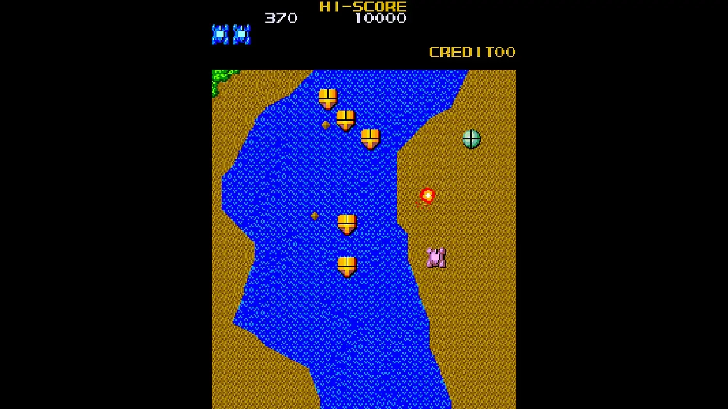 Arcade Archives 2 MEGA ZONE