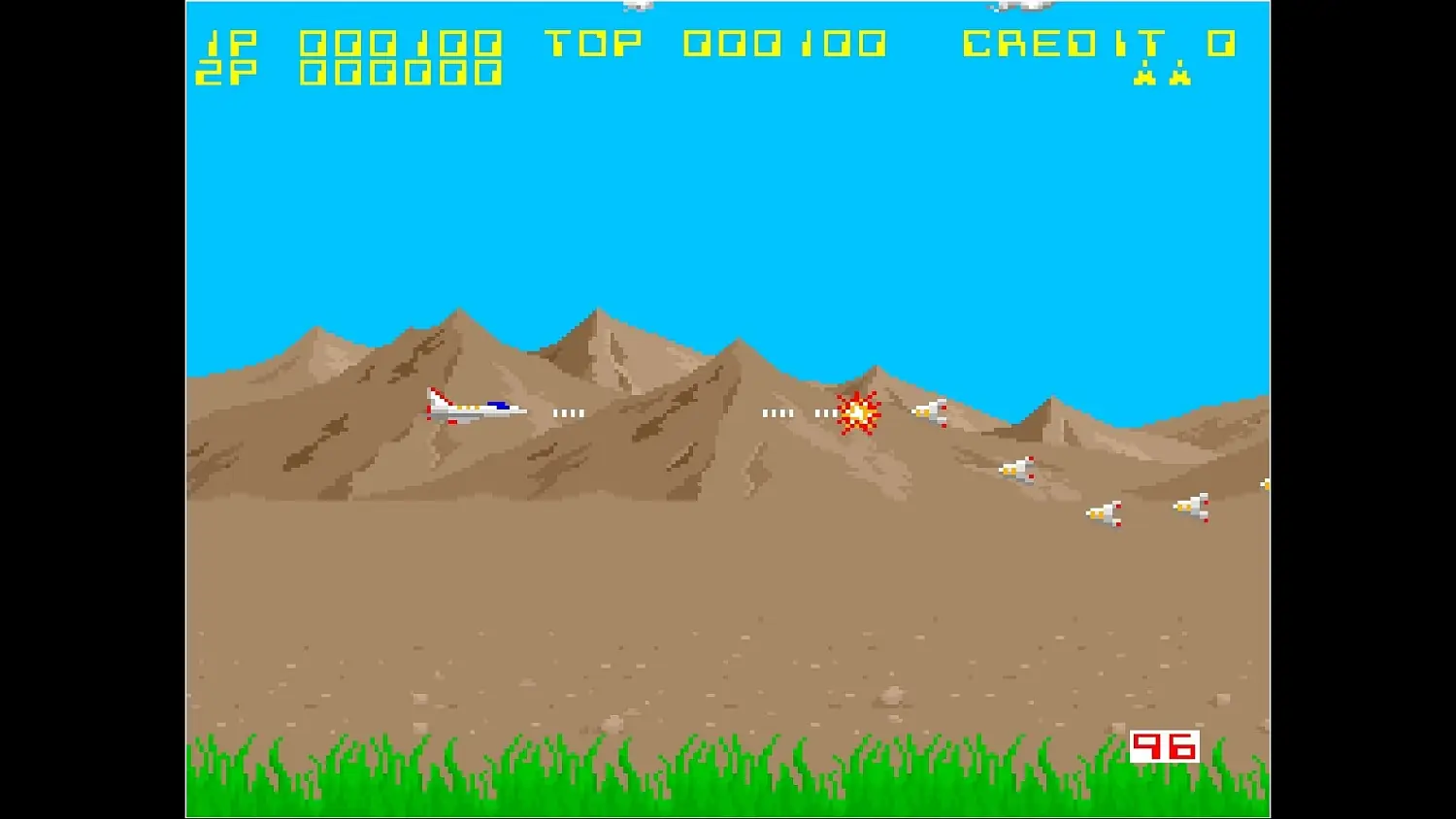 Arcade Archives FORMATION Z