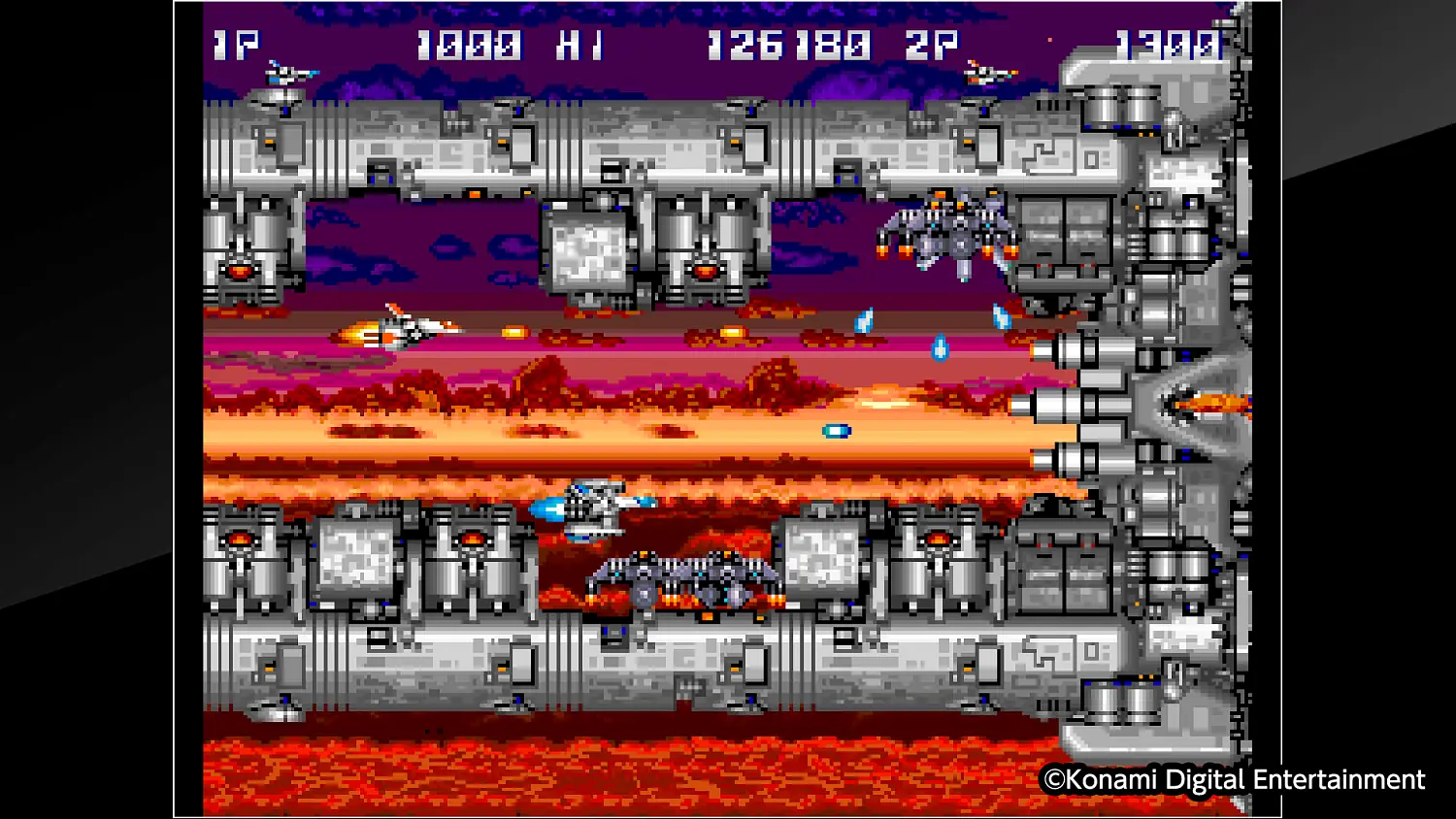 Arcade Archives THUNDER CROSS
