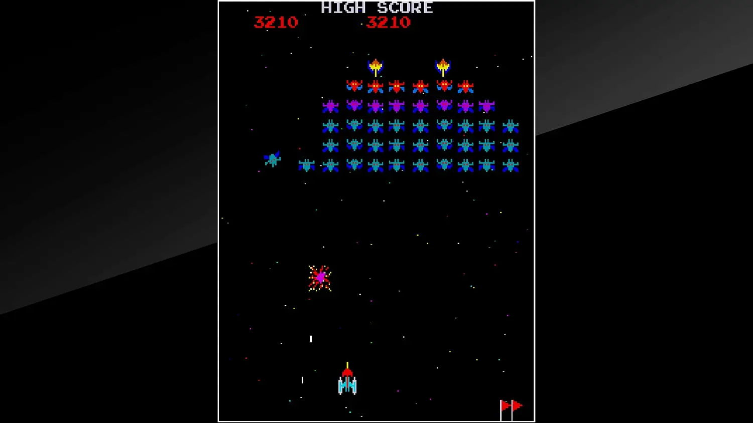 Arcade Archives GALAXIAN