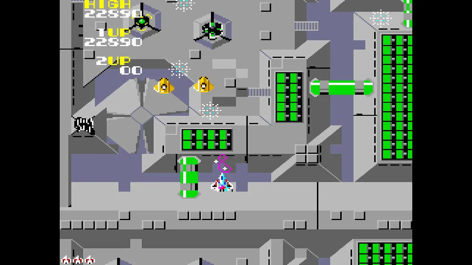 Arcade Archives 2 SCION